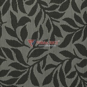   Antracit leveles (Flower anthrazit) Tányéralátét (30 cm x 45 cm )