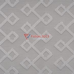 Dakota grau Tányéralátét (30 cm x 45 cm )