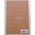 Barna Liliom Öntapadós Fólia (Pitti Braun) (2 m x 45 cm)
