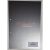 EZÜST PLATINA ÖNTAPADÓS FÓLIA (PLATINO SILBER)
